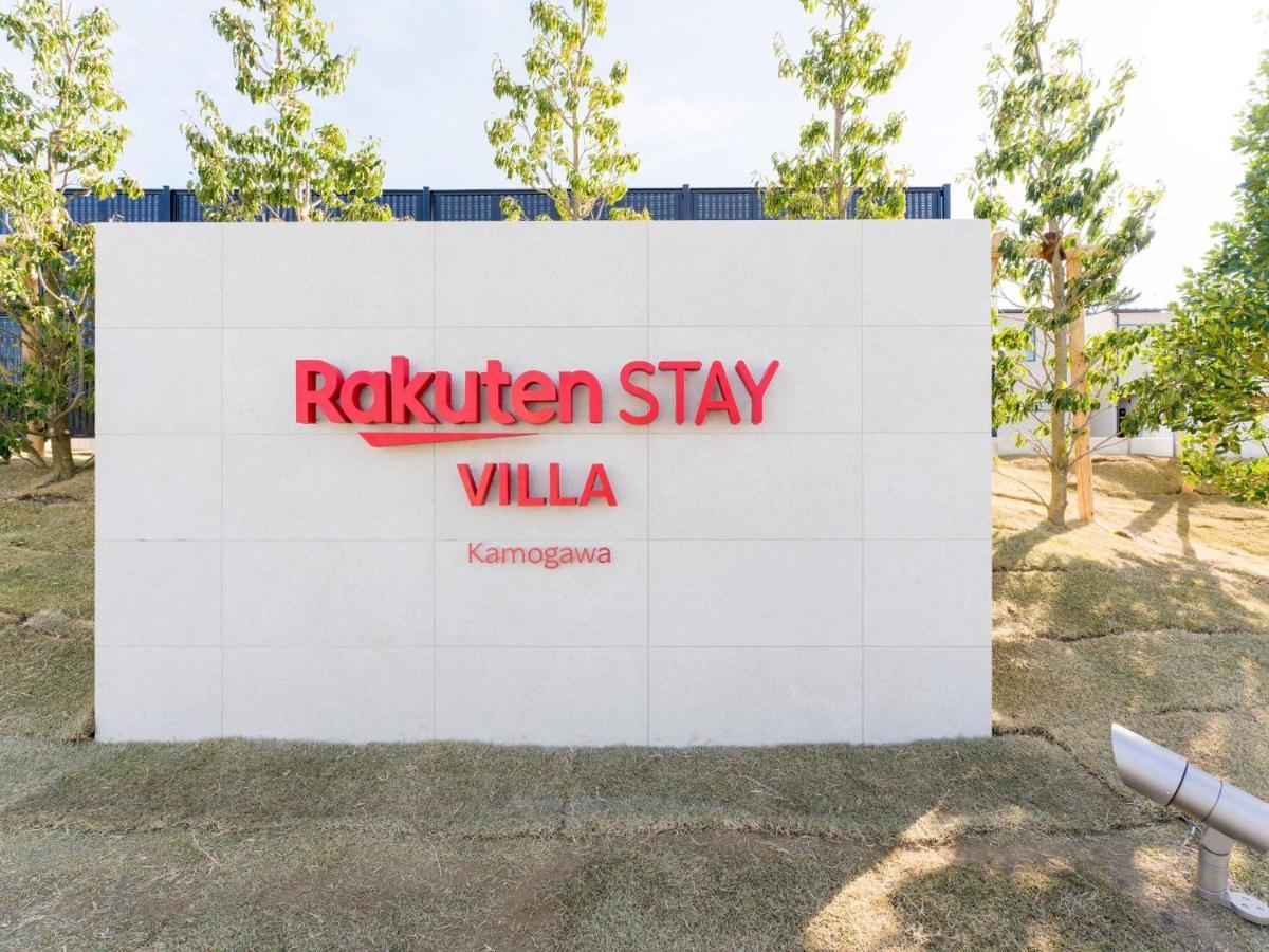Rakuten Stay Villa Kamogawa Building D With Terrace And Sauna Capacity Of 10 Persons Pets Allowed Exteriér fotografie